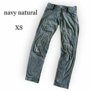 navy natural ネイビーナチュラル チェックパンツ スキニー 白 黒