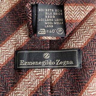 エルメネジルドゼニア(Ermenegildo Zegna)のエルメネジルドゼニア　ネクタイ (ネクタイ)