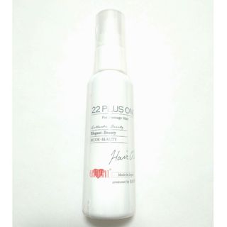 ハホニコ(HAHONICO)のアースハート　ニジュウキユ　プラス　ワン　〈ヘアオイル〉60ml(ヘアケア)