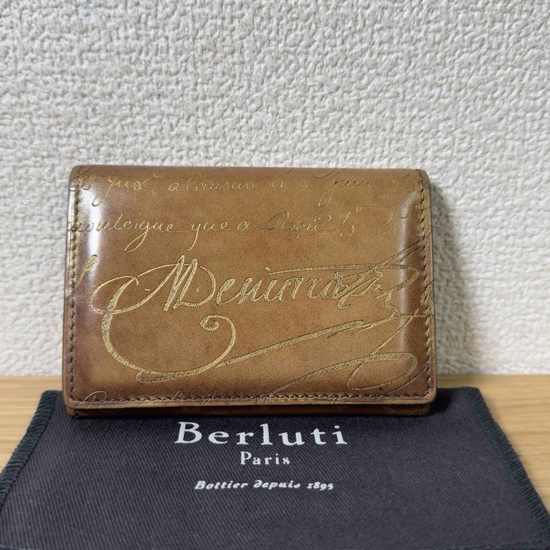 ベルルッティ 名刺入れ ゴールデンパティーヌ 組立てる ベルルッティ 名刺入れ ゴールデンパティーヌ 組立てる