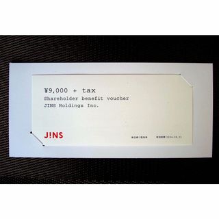 ジンズ(JINS)のジンズ　株主優待券　9,000円 +消費税分(ショッピング)