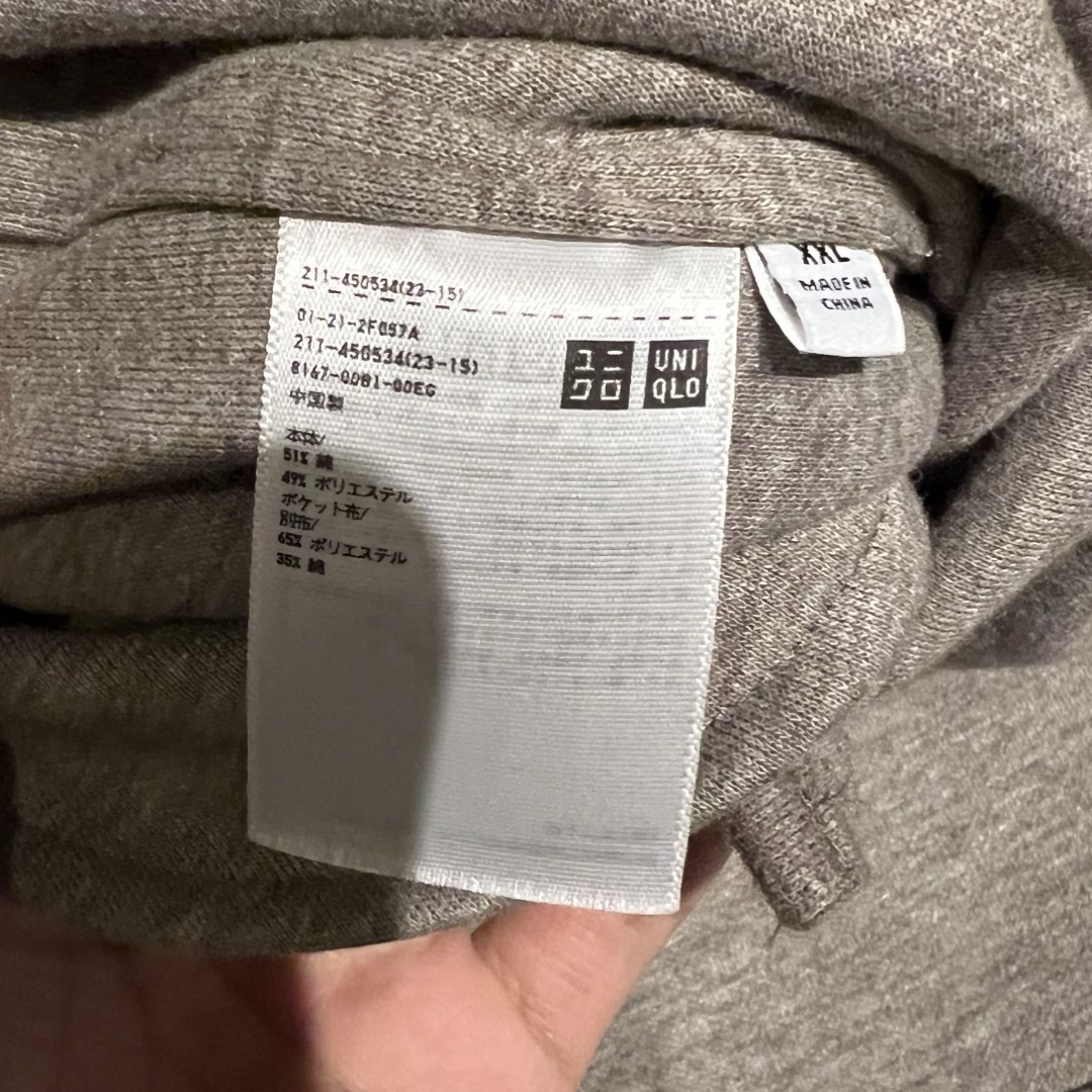 UNIQLO(ユニクロ)のUNIQLOブラッシュドジャージーシャツジャケットXXL メンズのトップス(シャツ)の商品写真