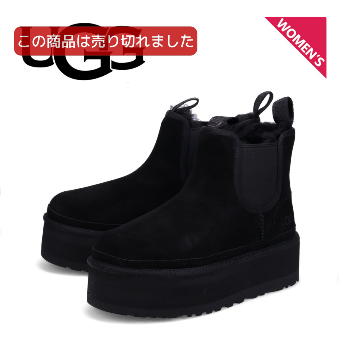 ストアプロモーション UGG ニューメル プラットフォーム チェルシー