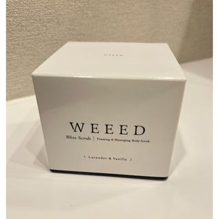 WEED ブリススクラブ(ボディスクラブ)