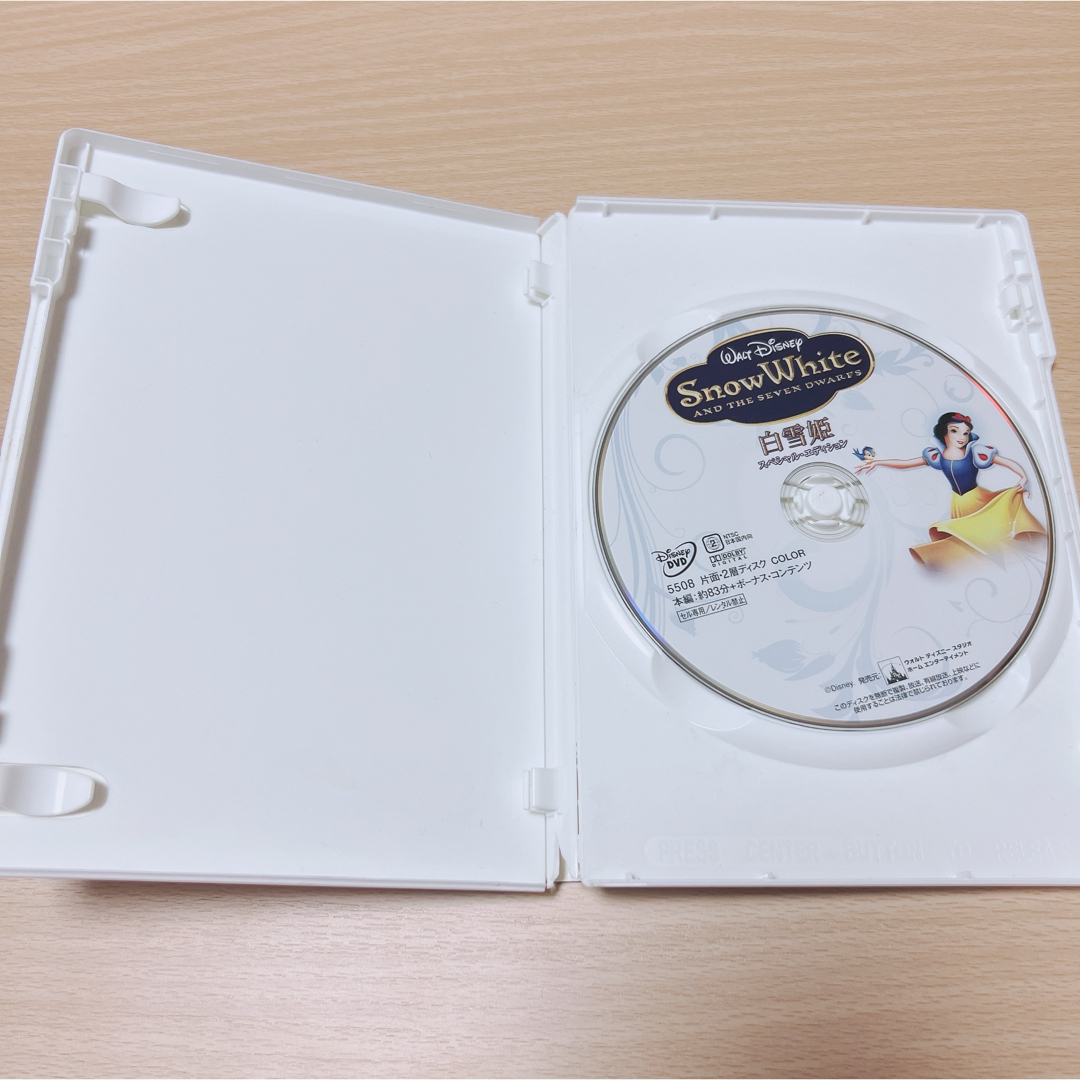 Disney(ディズニー)の【正規品DVD】白雪姫 エンタメ/ホビーのDVD/ブルーレイ(アニメ)の商品写真