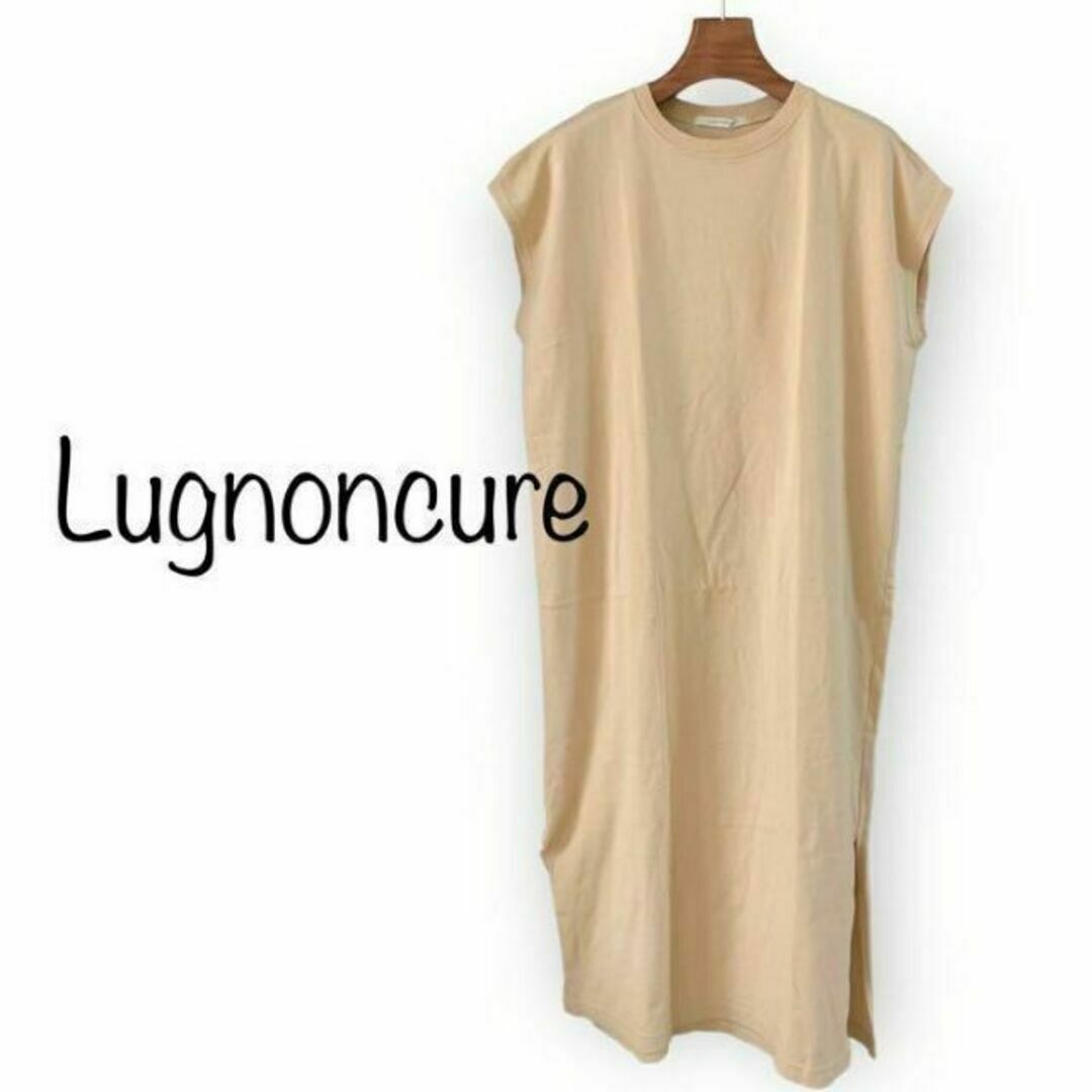 Lugnoncure(ルノンキュール)のルノンキュール ロングワンピース フレンチスリーブ サイドスリット レディースのワンピース(ロングワンピース/マキシワンピース)の商品写真