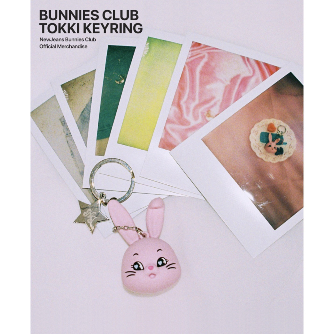 NewJeans [BUNNIES CLUB]TOKKI KEYRING ピンク エンタメ/ホビーのタレントグッズ(アイドルグッズ)の商品写真