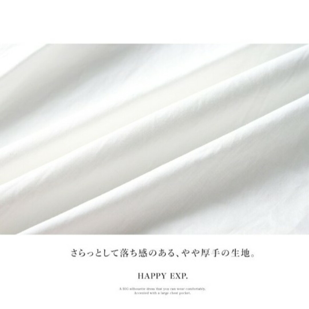 Rakuten(ラクテン)の楽天市場購入品　HEY SEASONS シャツワンピース レディースのワンピース(ひざ丈ワンピース)の商品写真