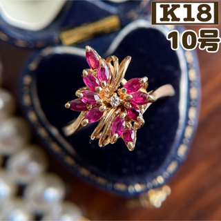 【レトロ】K18 ルビー ダイヤ アンティーク調 指輪 10号 ゴールドjewelry_retro