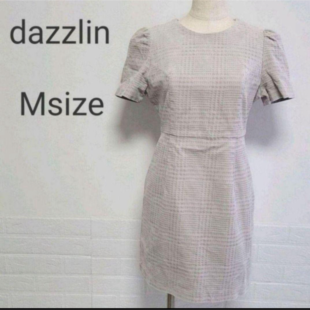 ❤️dazzlin❤️ ワンピース　ひざ丈　　グレー レディースのワンピース(ひざ丈ワンピース)の商品写真