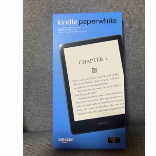 アマゾン(Amazon)のKindle Paperwhite 2021年 8GB(電子ブックリーダー)