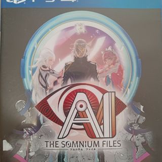 Spike Chunsoft - PS4 AI： ソムニウム ファイル