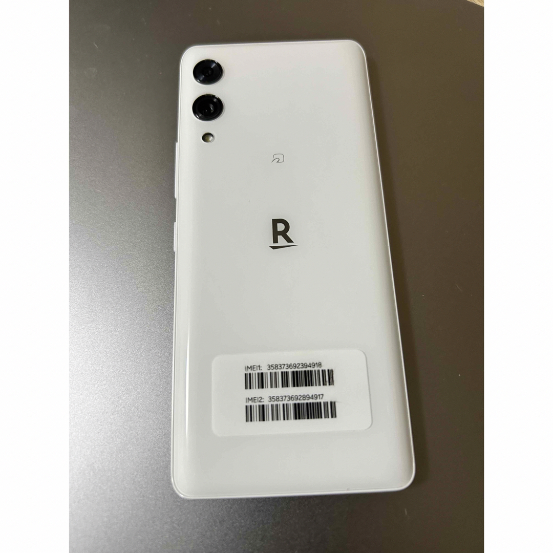美品 楽天モバイル  Rakuten hand 5G ホワイト 128GB スマホ/家電/カメラのスマートフォン/携帯電話(スマートフォン本体)の商品写真