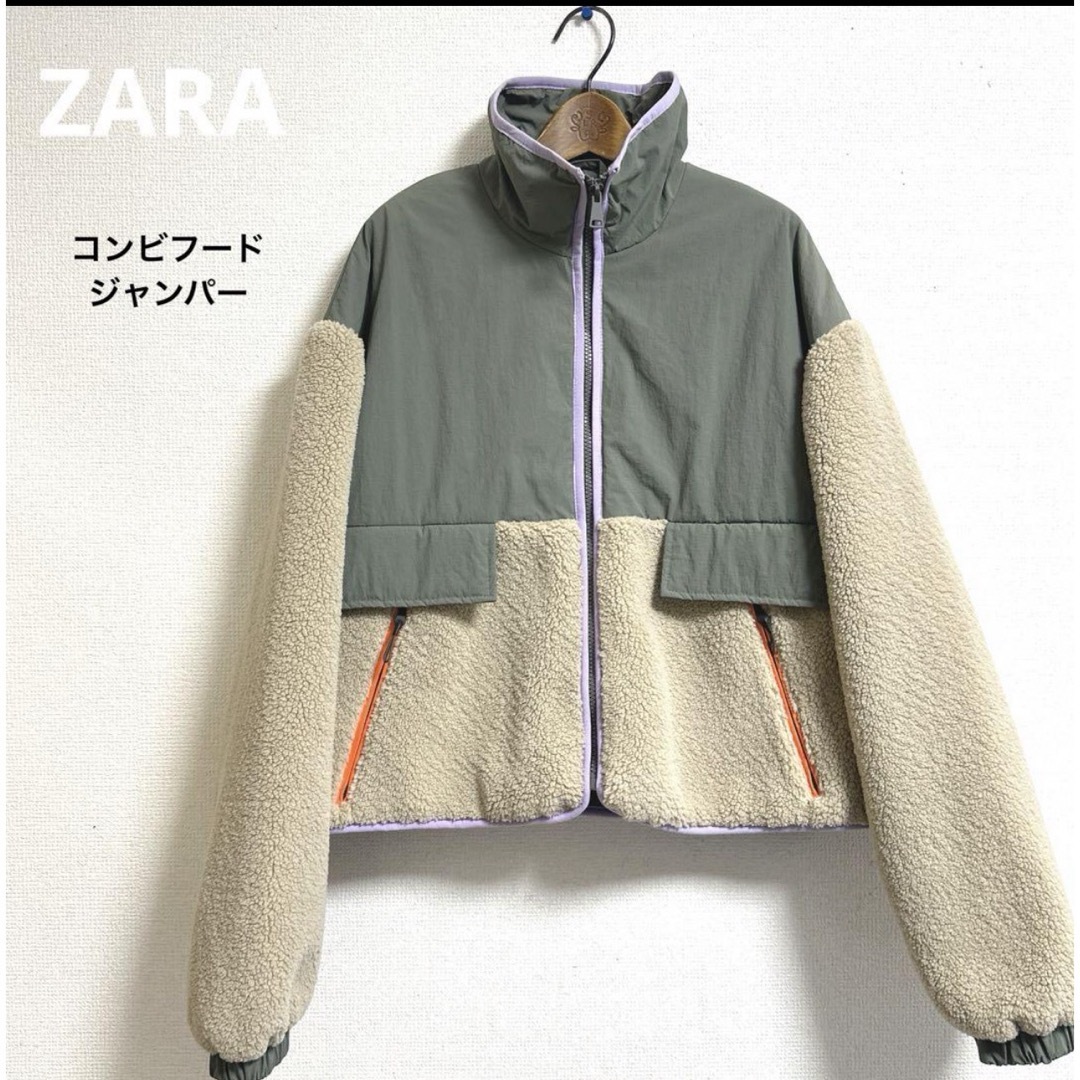 ZARA コンビフードジャンパーXS