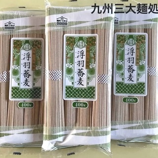 九州三大麺処 福岡 浮羽蕎麦 12人前 浮羽そば 乾麺 蕎麦 そば ご当地(乾物)