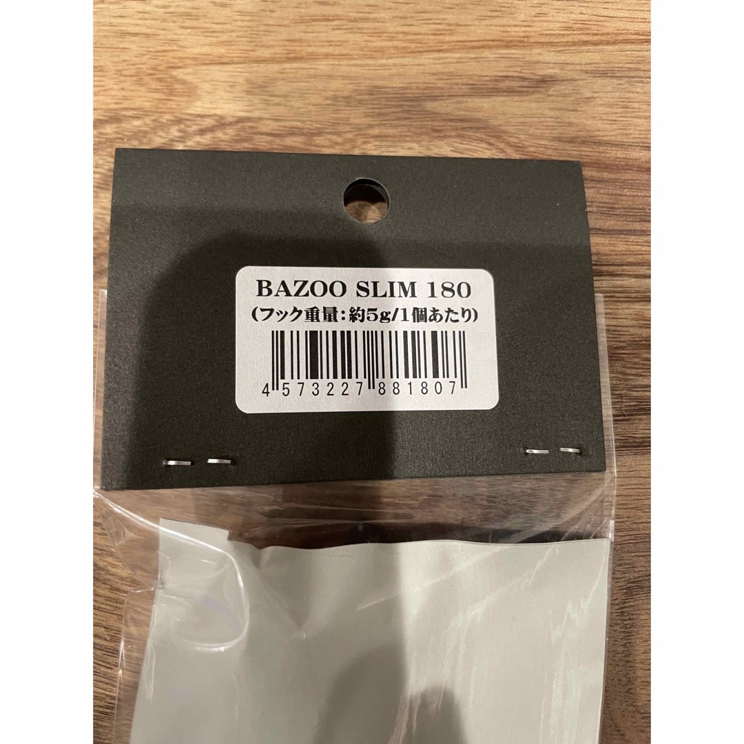 Shin様専用】CB ONE バズースリム180 バズー140 2個セット Shin様専用】CB ONE バズースリム180 バズー140 2個セット