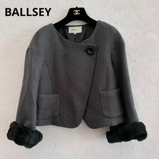 ボールジィ(Ballsey)のBALLSEY ボールジィ ショート コート ノーカラー ジャケット(ノーカラージャケット)