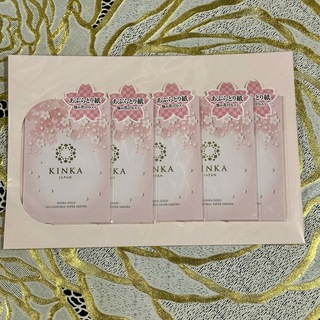 KINKA - 【新品未開封】KINKA あぶらとり紙 桜の花びら入 30枚入×5冊セット
