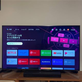 SONY - 1/3迄！！SONY BRAVIA X9000F KJ-49X9000F