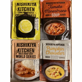 【ねこ様用】ニシキヤキッチン　レトルトカレー＆スープ(レトルト食品)