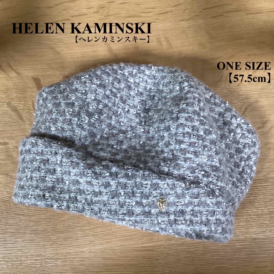 HELEN KAMINSKI(ヘレンカミンスキー)の■ヘレンカミンスキー■HELEN KAMINSKI■帽子■冬用■ONE SIZE レディースの帽子(その他)の商品写真