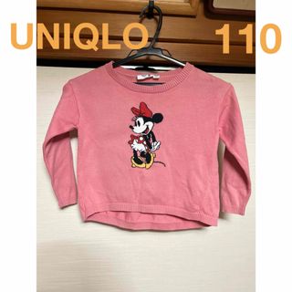 ユニクロ(UNIQLO)のUNIQLO ミニー セーター ピンク 110(ニット)