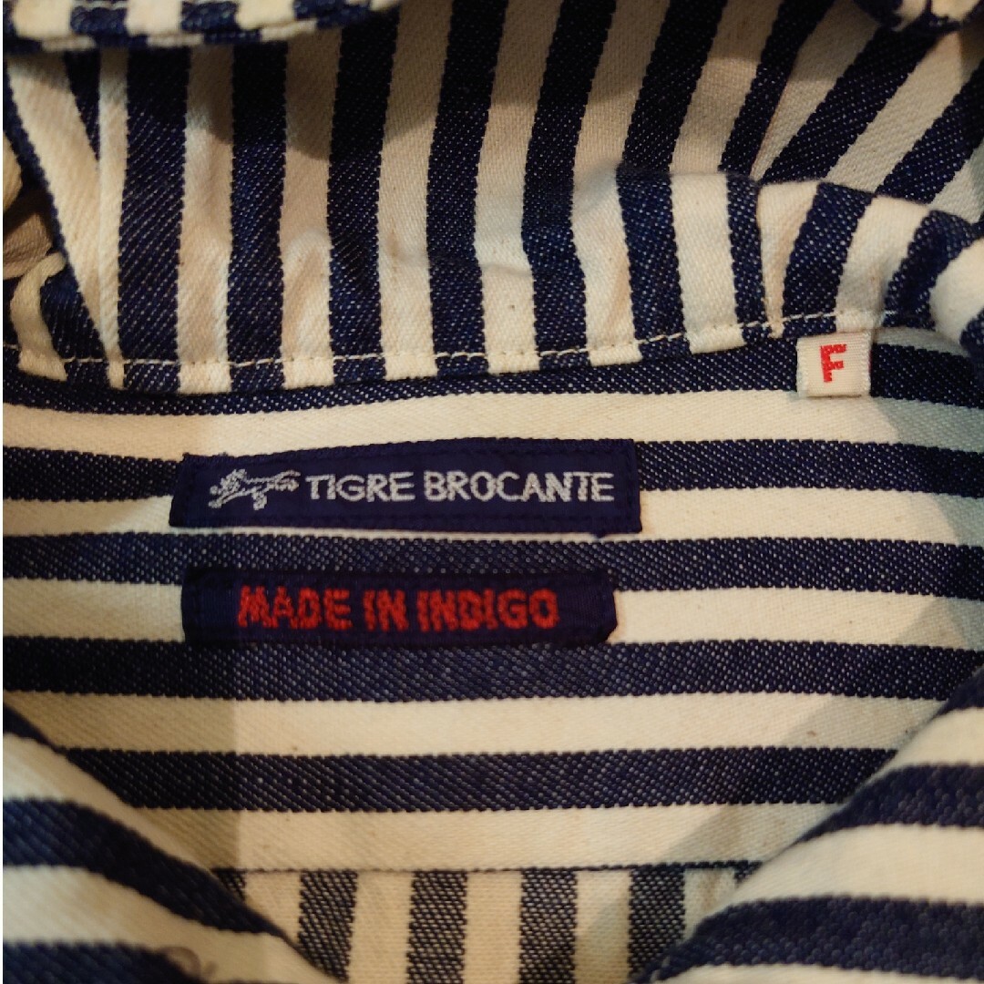 TIGRE BROCANTE(ティグルブロカンテ)のティグルブロカンテ　フードシャツ レディースのトップス(シャツ/ブラウス(長袖/七分))の商品写真