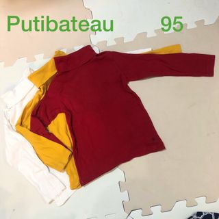 プチバトー(PETIT BATEAU)のプチバトー　ハイネックカットソー3枚セット　95(Tシャツ/カットソー)