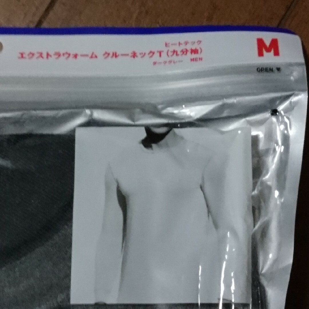 UNIQLO(ユニクロ)のユニクロ UNIQLO ヒートテック エクストラウォームクルーネックT(九分袖) メンズのトップス(Tシャツ/カットソー(七分/長袖))の商品写真