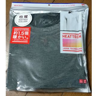 ユニクロ(UNIQLO)のユニクロ UNIQLO ヒートテック エクストラウォームクルーネックT(九分袖)(Tシャツ/カットソー(七分/長袖))