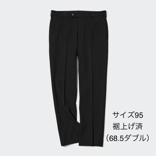 ユニクロ(UNIQLO)の【超美品】UNIQLO ユニクロ ヒートテックスマートスリムフィットパンツ(スラックス)