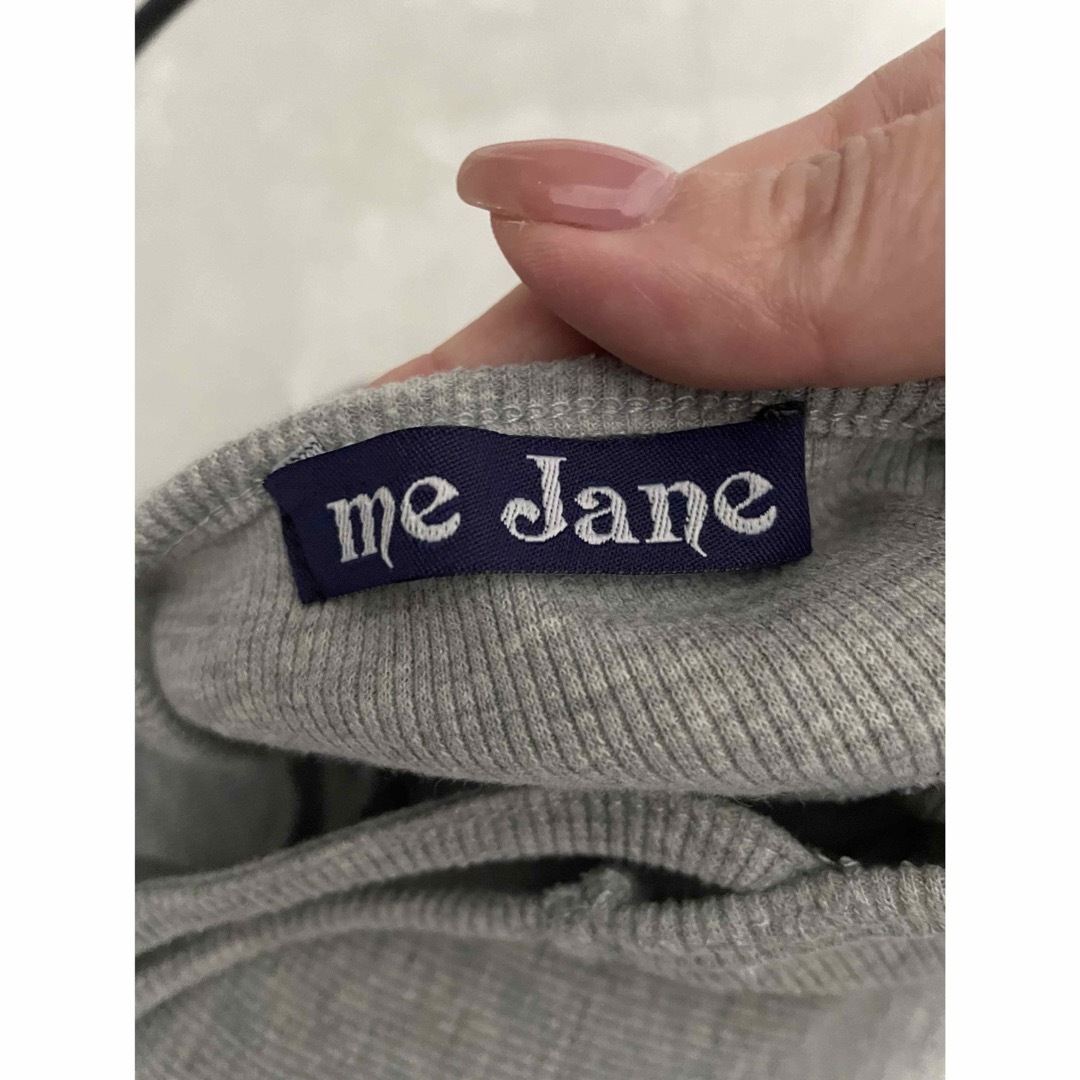 me Jane(ミージェーン)のミージェーン　パット入りキャミ レディースのトップス(キャミソール)の商品写真