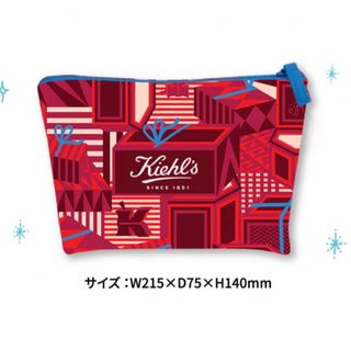 【新品】kiehl's／キールズ 2023 ホリデイ 限定ポーチ 非売品