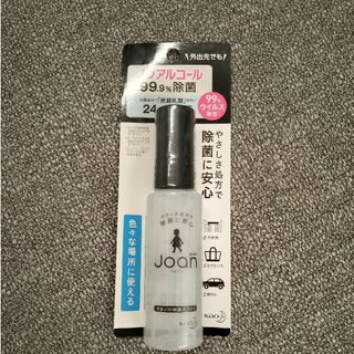 カオウ(花王)の新品未開封　joan 除菌スプレー　ノンアルコール　クイックルjoan(日用品/生活雑貨)