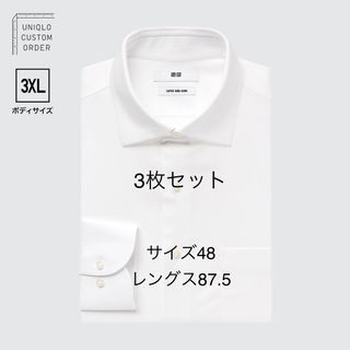 ユニクロ(UNIQLO)の【超美品】3枚セット ユニクロ スーパーノンアイロンシャツ セミワイド 3XL(シャツ)