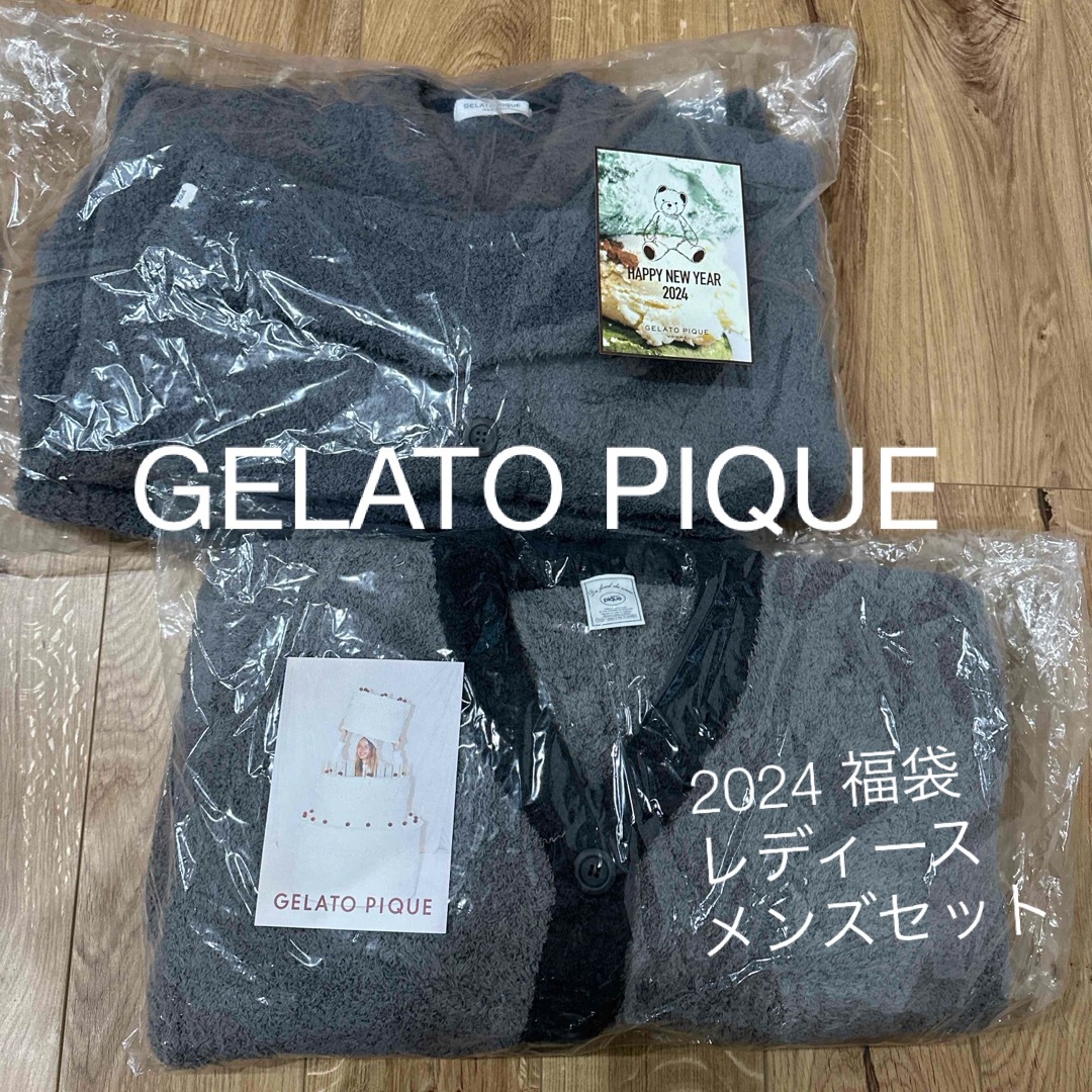 gelato pique(ジェラートピケ)のジェラートピケ　2024 福袋　メンズ　レディースセット レディースのルームウェア/パジャマ(ルームウェア)の商品写真