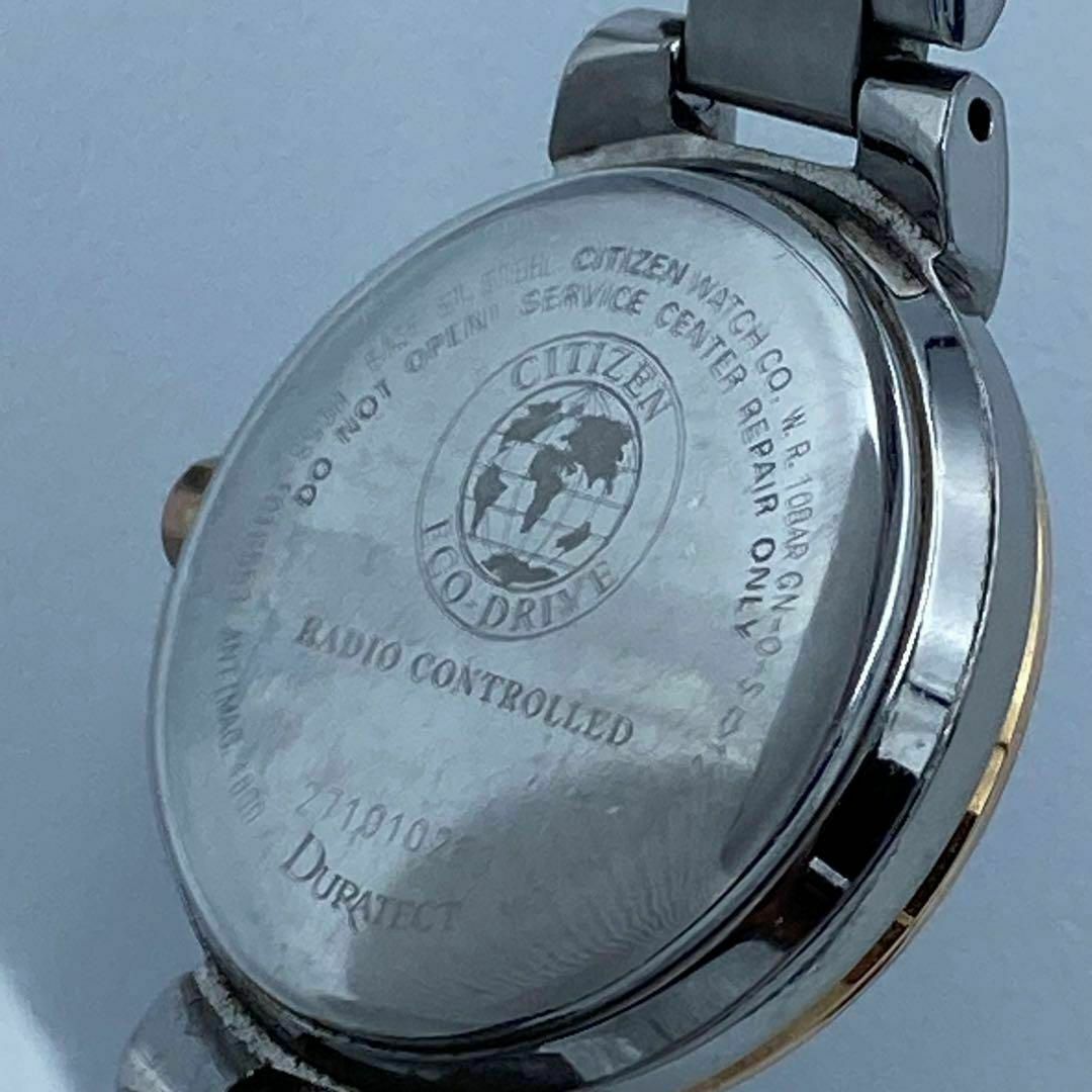 Hirachanレディース時計美品　稼動品　シチズン　クロスシー　エコドライブ　デュラテクト　レディース腕時計