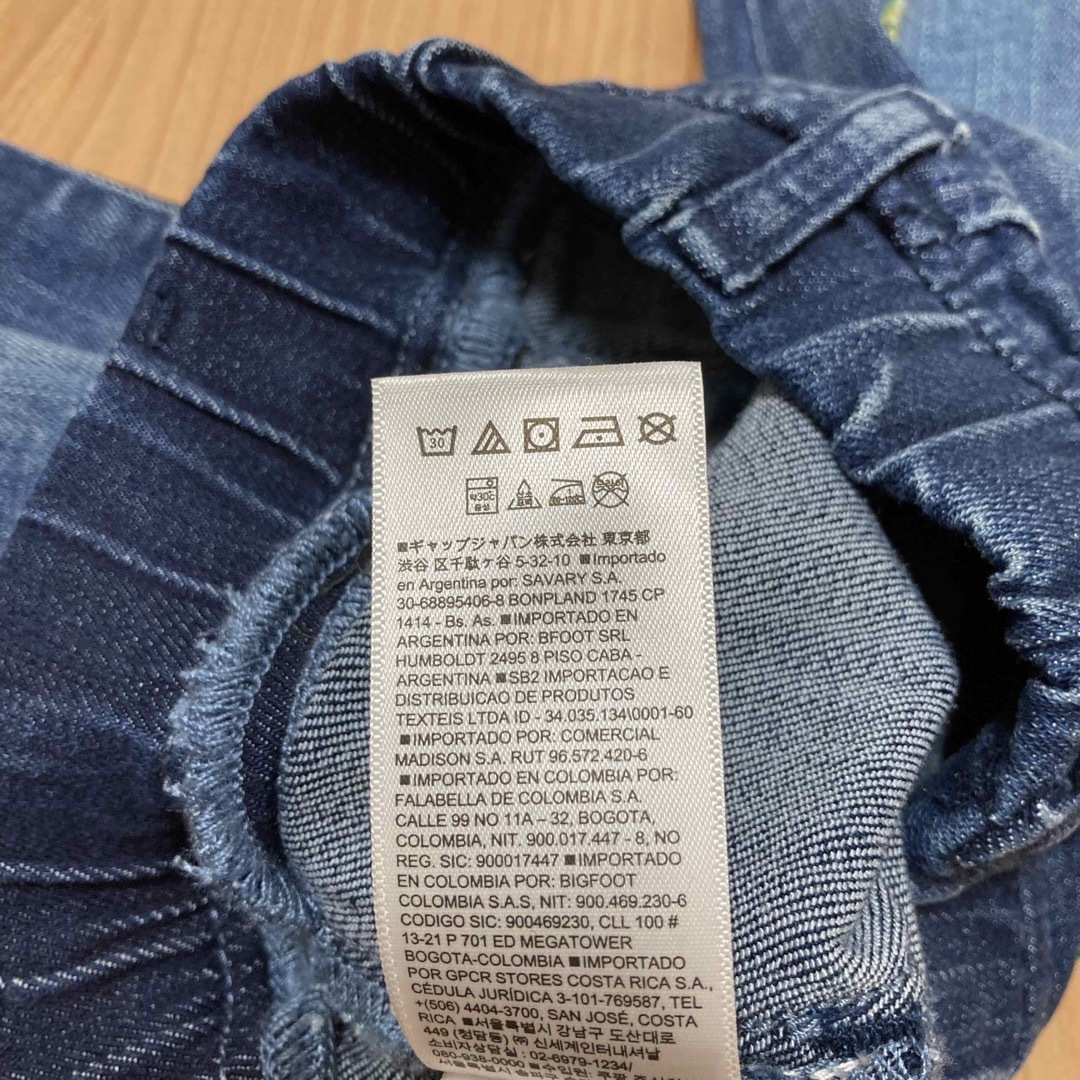 babyGAP(ベビーギャップ)の【新品未使用】ベビーギャップ　デニム　パンツ　ズボン　ハート　BabyGAP キッズ/ベビー/マタニティのベビー服(~85cm)(パンツ)の商品写真