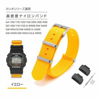 G-SHOCK 縦紋ナイロンベルト アダプター付き イエロー(その他)