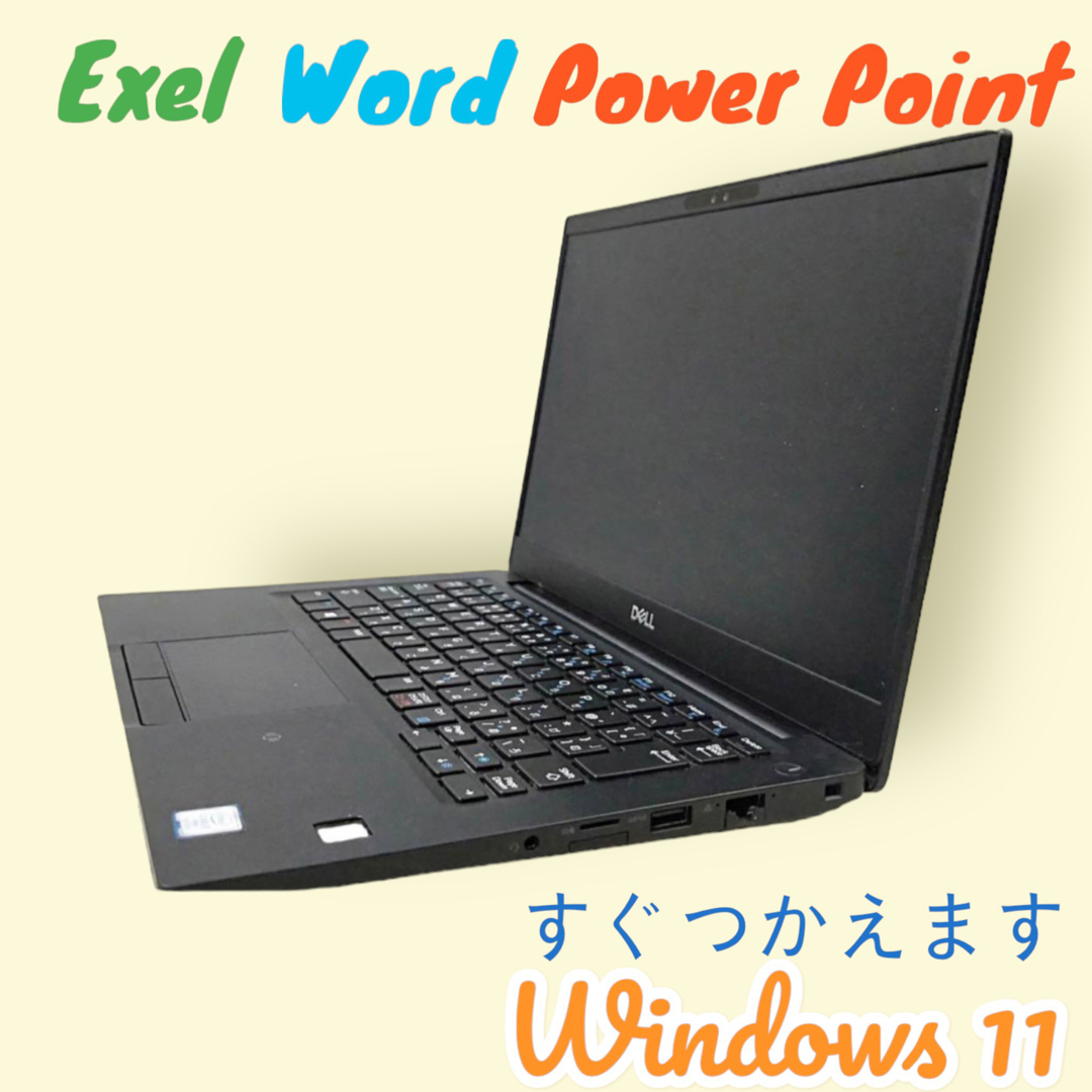 DELL - D092111 Dellノートパソコン Windows11オフィス付きの通販 by 
