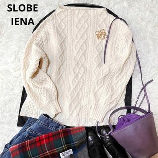 スローブイエナ(SLOBE IENA)のスローブイエナ　SLOBEIENA ケーブルニット　ボートネック(ニット/セーター)