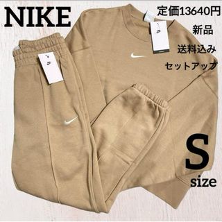 ナイキ(NIKE)の定価13640円★NIKE★セットアップ★上下セット★ジャージ★Sサイズ(セット/コーデ)