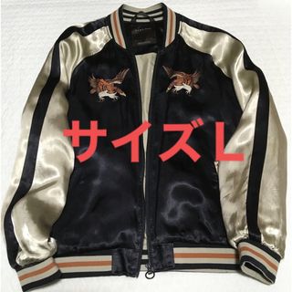 ザラ スカジャン(メンズ)の通販 54点 | ZARAのメンズを買うならラクマ