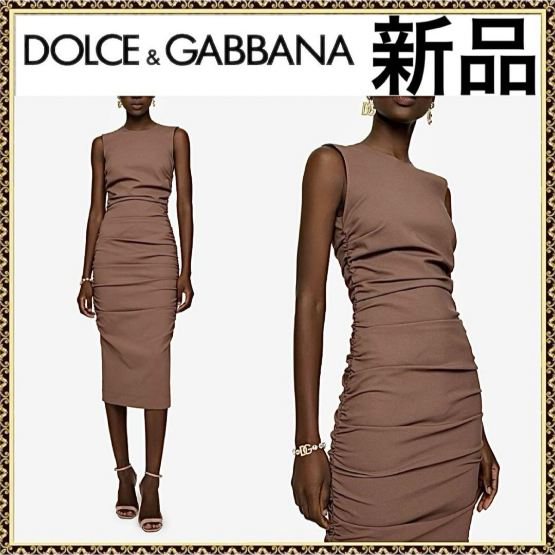 DOLCE&GABBANA(ドルチェアンドガッバーナ)の【新品タグ付き】定価26.6万円　ストレッチジャージーワンピース　40 正規品 レディースのワンピース(ロングワンピース/マキシワンピース)の商品写真