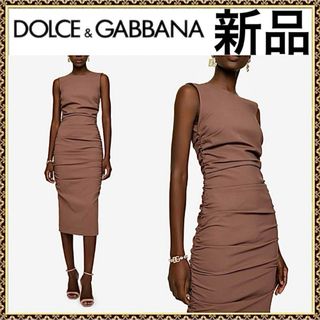 ドルチェアンドガッバーナ(DOLCE&GABBANA)の【新品タグ付き】定価26.6万円　ストレッチジャージーワンピース　40 正規品(ロングワンピース/マキシワンピース)