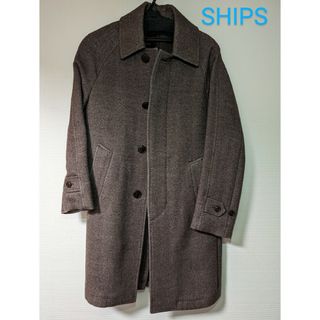 シップス(SHIPS)の★美品★SHIPS コート Sサイズ ブラウン(ステンカラーコート)