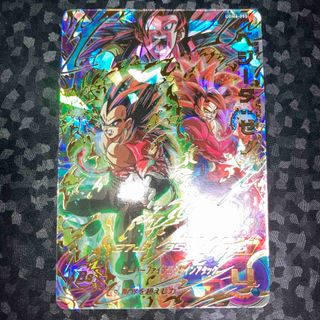 ドラゴンボール(ドラゴンボール)の美品　ベジータ ゼノ ugm6-055 UR ドラゴンボールヒーローズ(シングルカード)