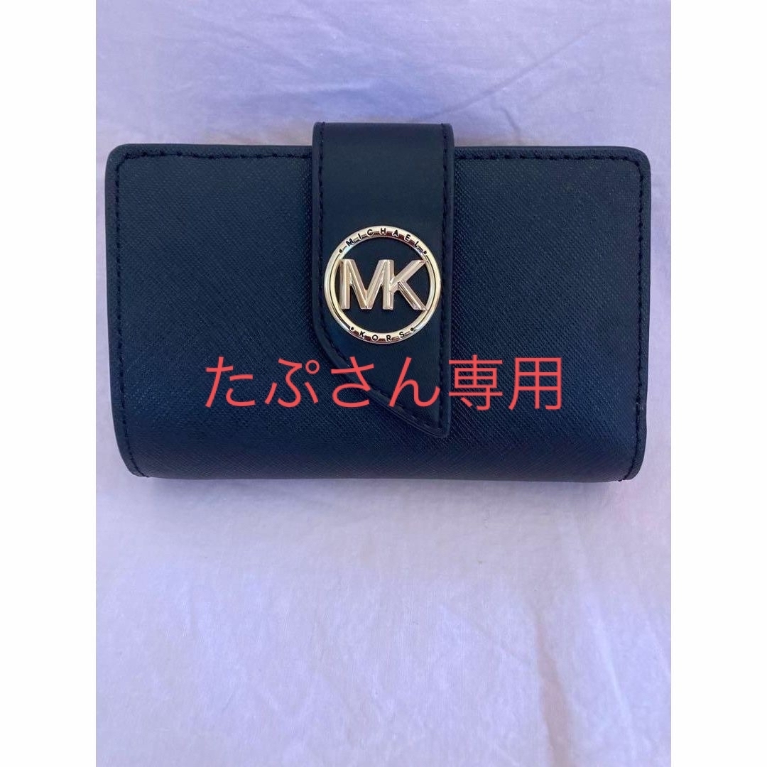 Calvin Klein(カルバンクライン)のMICHAEL  KORS　新品　二つ折り財布　カードケース レディースのファッション小物(財布)の商品写真