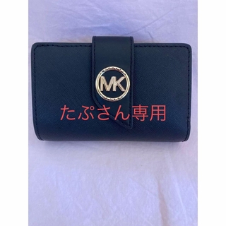 カルバンクライン(Calvin Klein)のMICHAEL  KORS　新品　二つ折り財布　カードケース(財布)