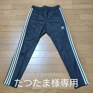 adidas(その他)